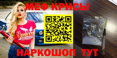 МДПВ Новозыбков
