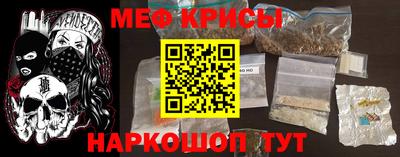 МДПВ Новозыбков