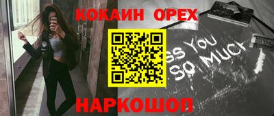 МДПВ Новозыбков