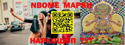 МДПВ Новозыбков