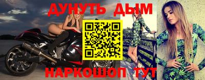 индика Новокубанск
