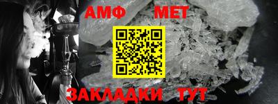 МДПВ Новозыбков