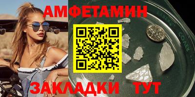 индика Новокубанск