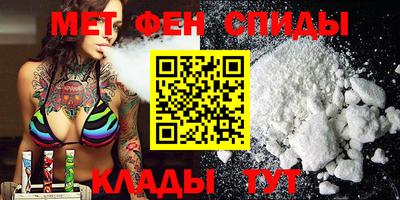индика Новокубанск