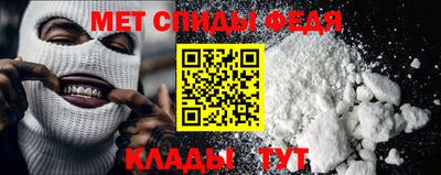 индика Новокубанск