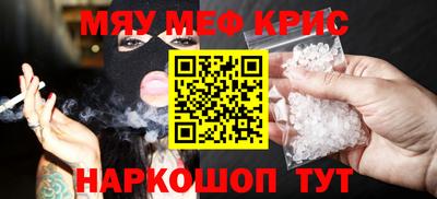 МДПВ Новозыбков